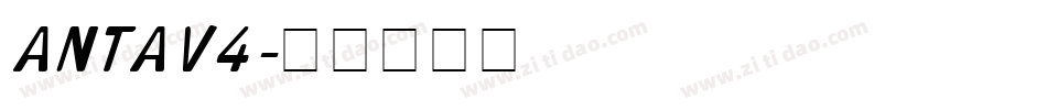 ANTAV4字体转换