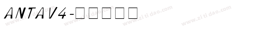 ANTAV4字体转换