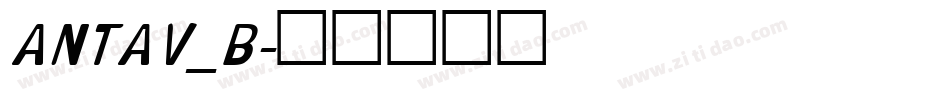 ANTAV_B字体转换
