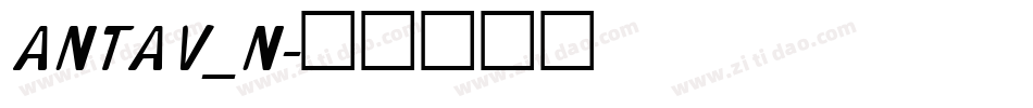 ANTAV_N字体转换