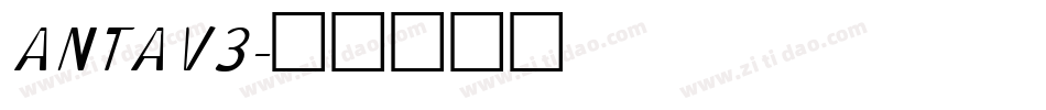 ANTAV3字体转换