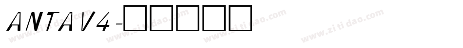 ANTAV4字体转换