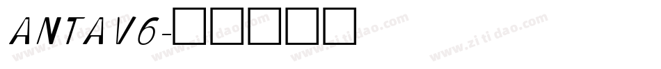 ANTAV6字体转换