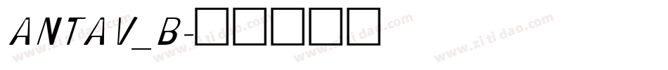 ANTAV_B字体转换