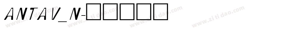 ANTAV_N字体转换