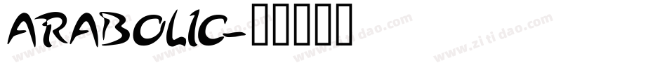 ARABOLIC字体转换