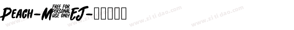 Peach-M9EJ字体转换