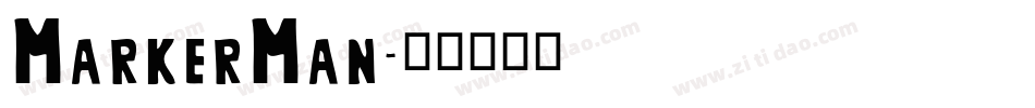 MarkerMan字体转换