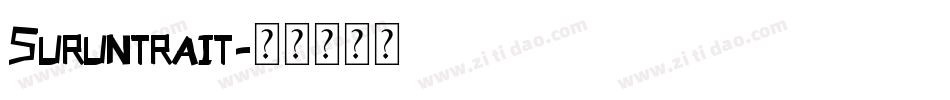 Suruntrait字体转换