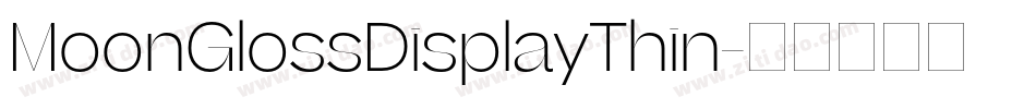 MoonGlossDisplayThin字体转换
