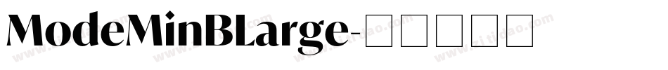 ModeMinBLarge字体转换