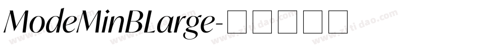 ModeMinBLarge字体转换