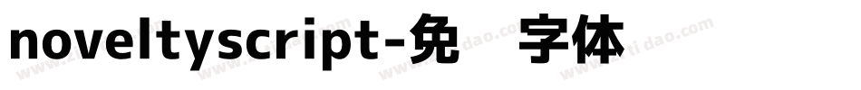 noveltyscript字体转换