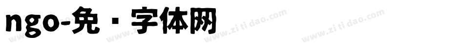 ngo字体转换