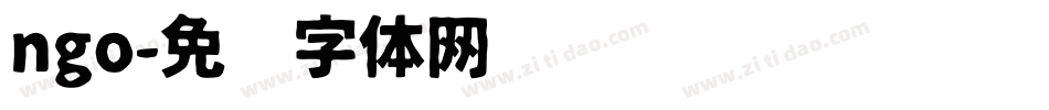 ngo字体转换