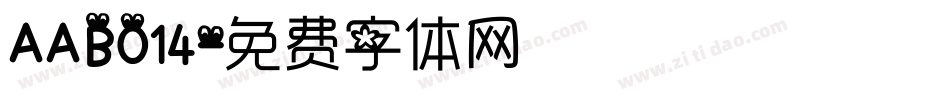 AAB014字体转换