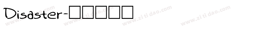 Disaster字体转换