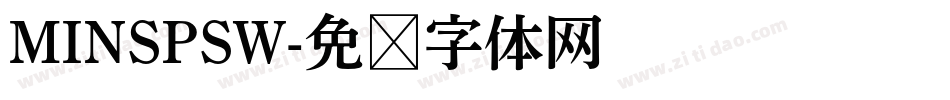 MINSPSW字体转换