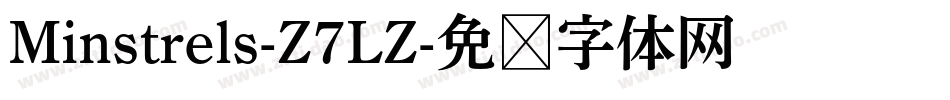 Minstrels-Z7LZ字体转换