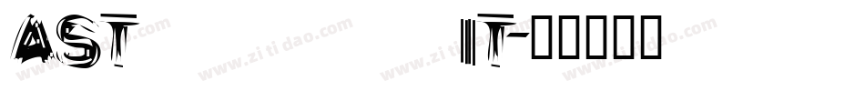 ASTIT字体转换
