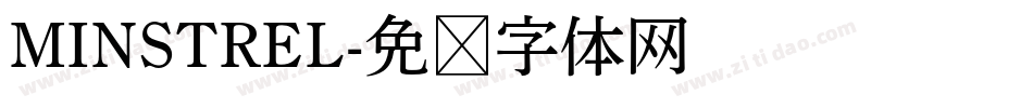 MINSTREL字体转换