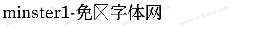 minster1字体转换