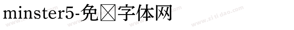 minster5字体转换