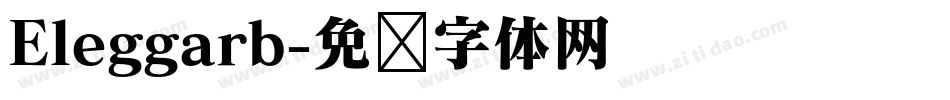 Eleggarb字体转换