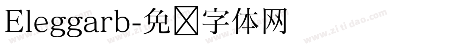 Eleggarb字体转换
