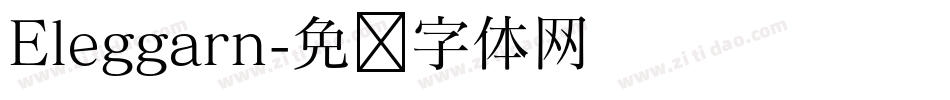 Eleggarn字体转换