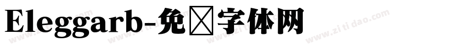 Eleggarb字体转换