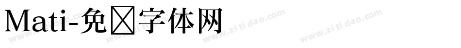 Mati字体转换