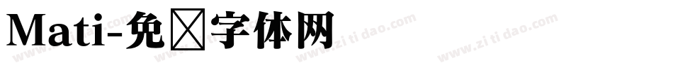 Mati字体转换