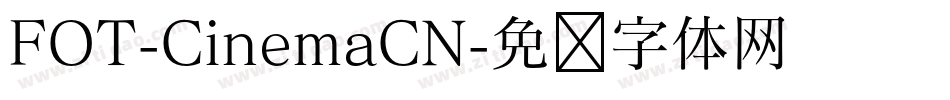FOT-CinemaCN字体转换