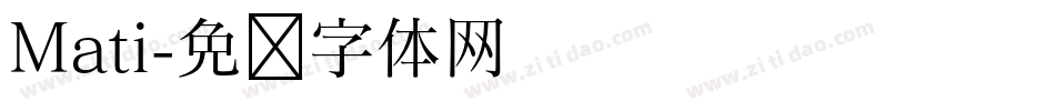 Mati字体转换