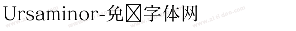 Ursaminor字体转换
