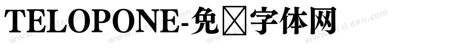 TELOPONE字体转换