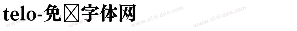 telo字体转换