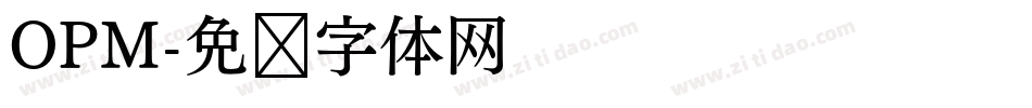 OPM字体转换