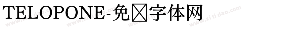 TELOPONE字体转换
