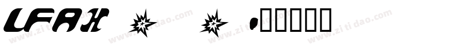 LFAX_0字体转换