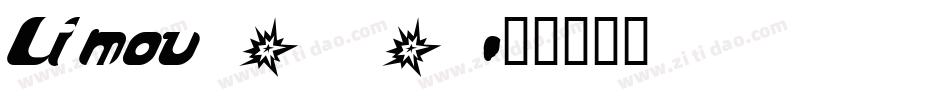 Limou_0字体转换