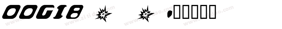 OOGIB_0字体转换
