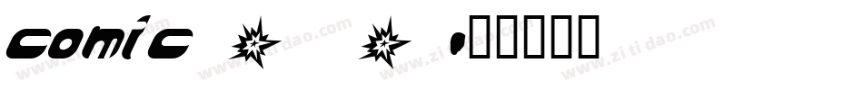 comic_0字体转换