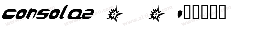 consolaz_0字体转换