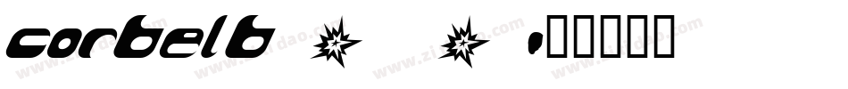 corbelb_0字体转换