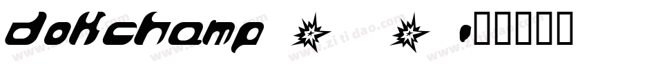 dokchamp_0字体转换