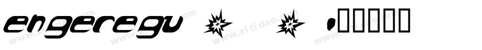 engeregu_0字体转换