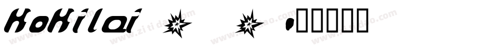 kokilai_0字体转换
