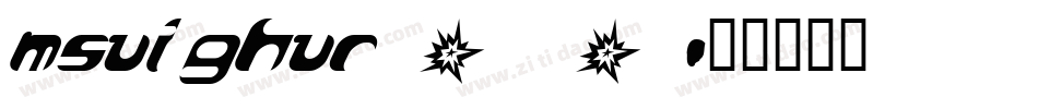 msuighur_0字体转换